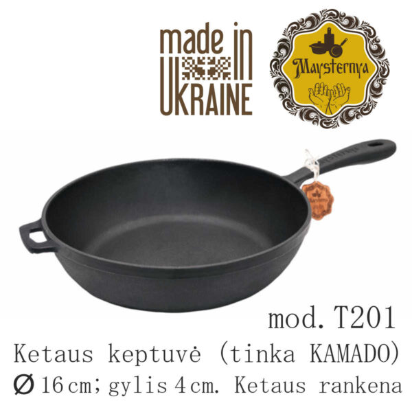 Ketaus-keptuve-Maysternya-160x40mm-su-ketaus-rankena-mod-T201-made-in-Ukraine