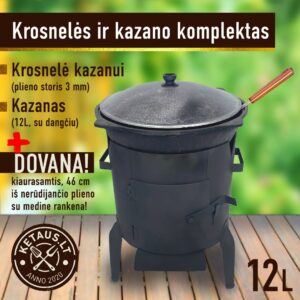 Krosneles ir kazano 12L komplektas-kiaurasamtis-Dovanu