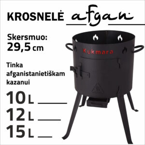 Krosnele-Afganistano-kazanui-10-L-12-L-15-L-KK10436-skersmuo-295-mm